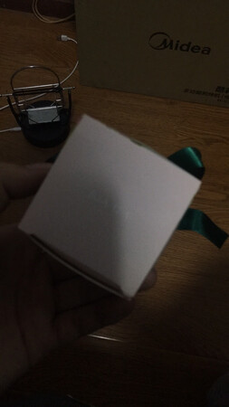 东西不错结婚自己包给同事朋友的 一个能发8块糖