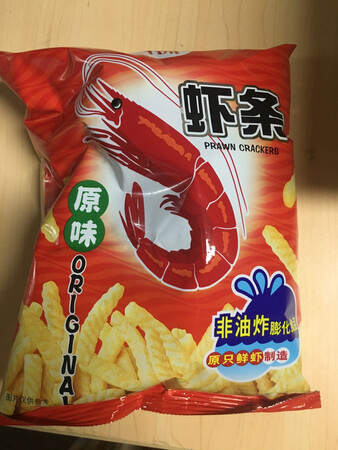 刚收到，自己就吃了一包。好吃，会再回购，同事推荐。