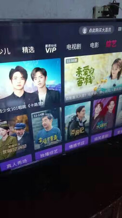 功能效果：够清晰，电视很好