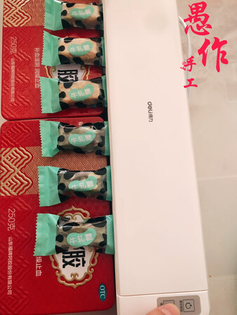 非常好用，还很安静没有任何响动，封口处也不烫，超值的选择。