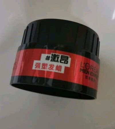 一次性在欧莱雅京东自营上面买了洗头膏，还有一些发胶。还有染发水，在它做活动挺便宜很大的一次优惠活动。挺好用，起来特别的好，平时卖的挺贵，第一次用很喜欢。这一大瓶750ml可以用好久了。京东自营发货速度也很快。