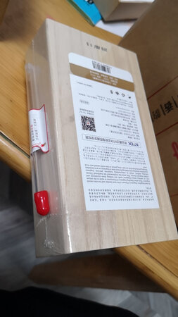比想象的好看，做工精细