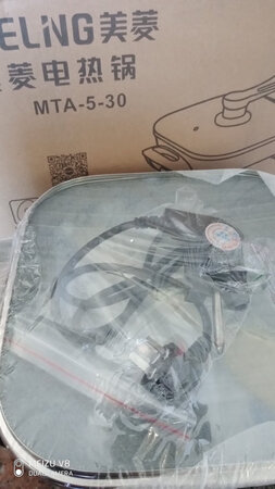 没想到双十一发货那么快，零点下单，中午快递就到，京东快递非常满意，烧了两次开水，功率还是比效满意，就是有点受热不均匀，其它的用后再评