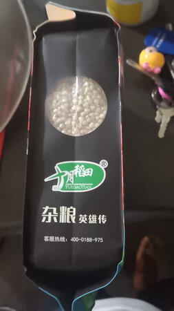第二次买来的，还不错的说吧，家里的粗粮用来做糊。