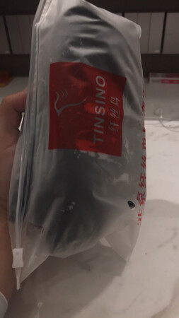 质量挺好，很满意。