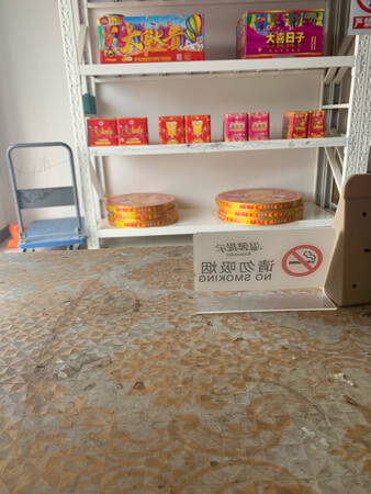 不错，非常喜欢就是稍微有点小，总体好