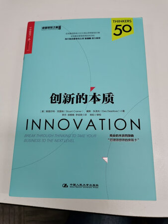 618大促，送货完了点，可以理解，师傅很辛苦，非常感谢！！！