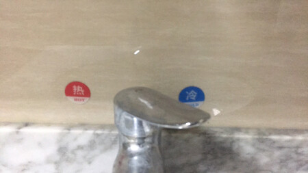 这种太小了，效果不太好，建议买大一些的。