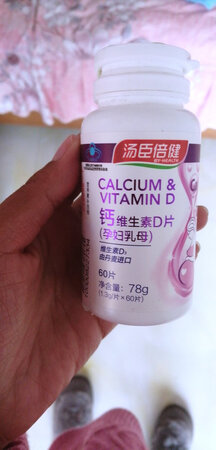 颜色自然，就是保湿效果不太好