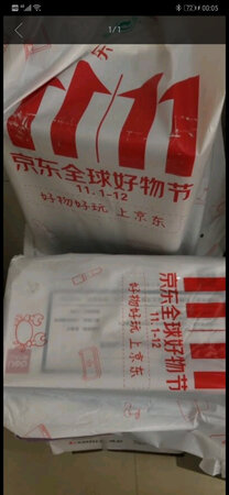 已经买很多次了。客户非常满意。