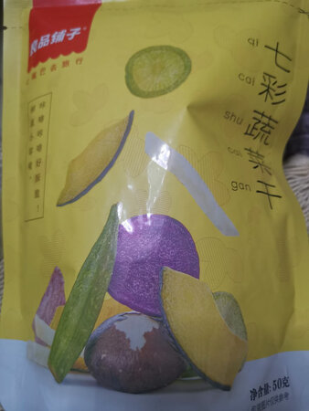 挺好的，绿色营养小吃，各种蔬菜干嘎巴脆，不错。
