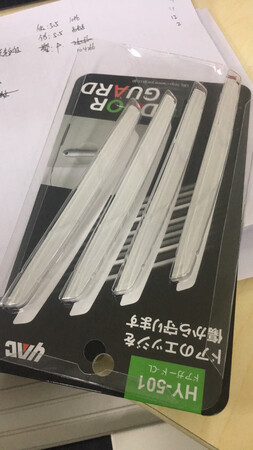 看起来不错，装上看看效果怎么样！