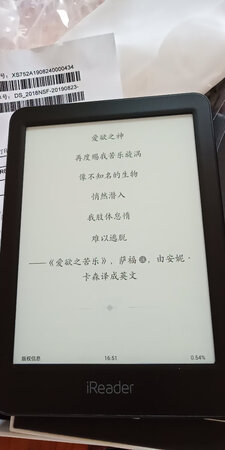 挺好的~