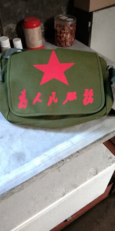 质量挺好，很满意。