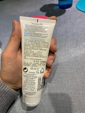 一直用的理肤泉产品，效果很好