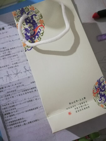 很好，送给朋友当生日礼物的，超级喜欢，?