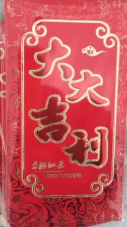 在京东商城网购平台买东西非常放心