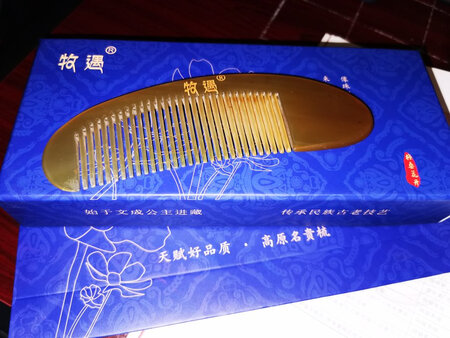 包装很精致，宝贝也很好