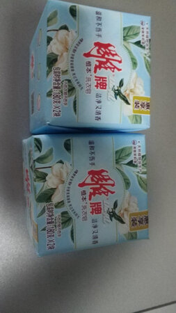 感觉好用所以双十一囤点货！