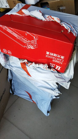双杰这个硒鼓很不错。这一年里买了很多次，效果也不错，出来的色也挺好。还会继续关注