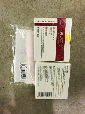 很不错……昨晚才拍的，今天中午就到货了……