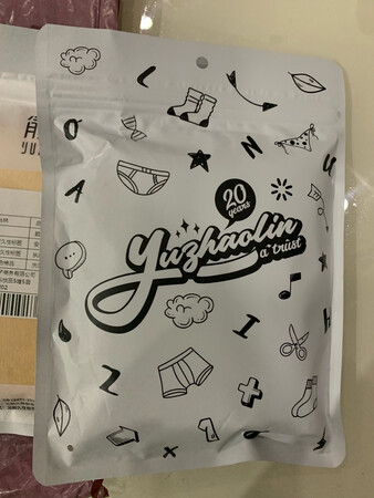 服务周到 送货快捷 东东不错再次购买 期待此次产品使用效果与质量保证