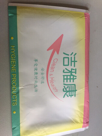 质量挺好，很满意。