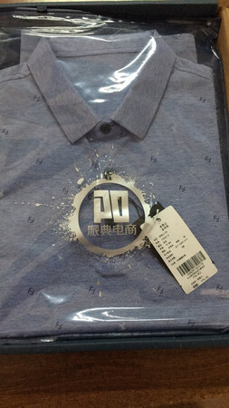 价格合理，质量也可以的