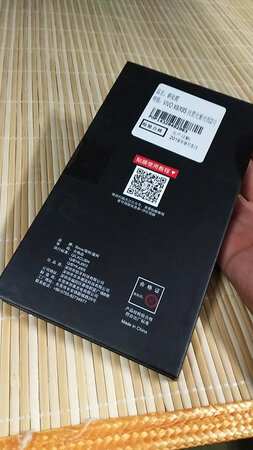 很不错！大小合适！！还没有贴，！！！不知道效果咋样！！！