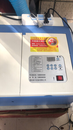 很完美，很好用，上手容易，客服安排到位！很满意
