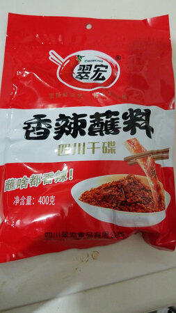多次购买了，吃火锅的必备蘸料，特别喜欢吃