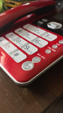 通话音质：子机有杂音
外形设计：不错
产品质量：可以