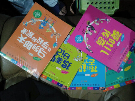 很赞的书，娃很喜欢看的书。