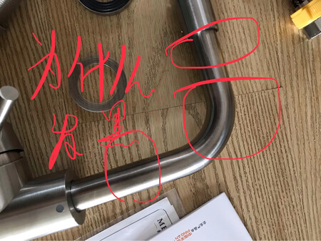不怎么样