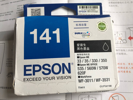 墨盒，正品的，价格有点贵啊！