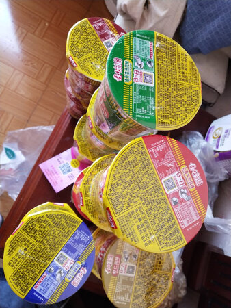 里面有5种口味，少了冬阴功口味的，其它都挺好的！