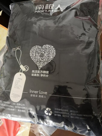 质量很好，价格便宜，小孩很喜欢