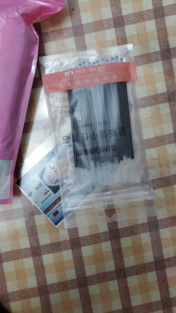 小孩喜欢，支定要这款，漂亮。