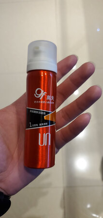 看起来不错，没用呢，挺迷你啊。