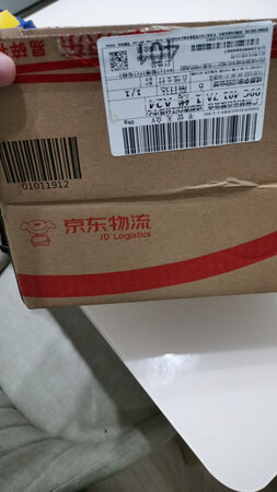 京东物流太给力了！双11速度依然准时到达！给朋友送的，颜色不错，希望她喜欢！