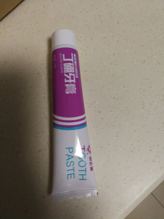 牙医推荐的，一直用的，非常好。