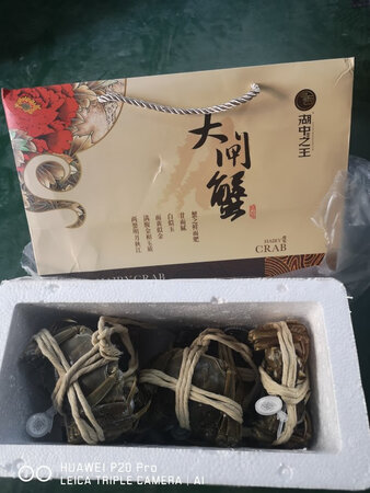 大闸蟹重量和描述的一模一样，很新鲜，没有死蟹，下次继续买