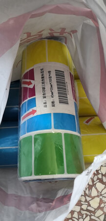 不错不错哦，值得拥有的。