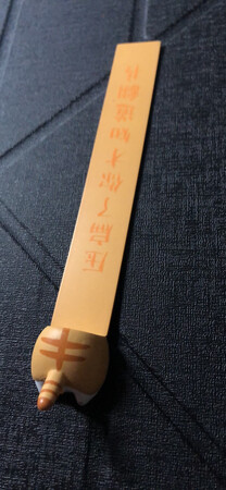 发货很快哦！质量还行，送朋友很合适和可爱看着