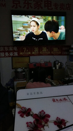 外形外观：好
运行速度：快
屏幕音效：好
尺寸大小：刚好
安装同步：同步
功能效果：好