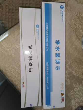 物流超快，价钱便宜，使用效果很好。