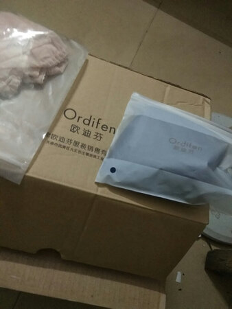 好的好的好的好的好的好的！