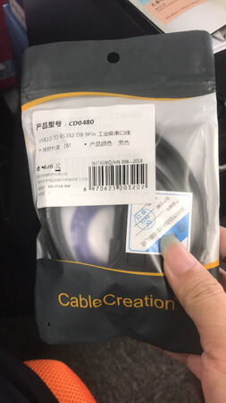 进口芯片就是好用，10多块那种导致电脑蓝屏，这个就很好用，就是每次买都没货