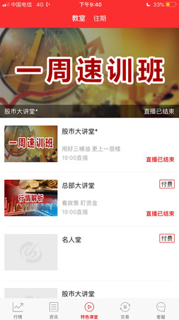 质量挺好，很满意。