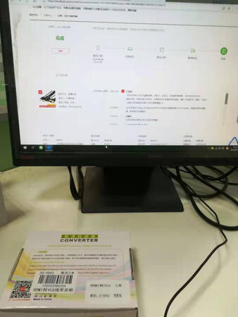 收到货了，包装很好，连上试了显示很清晰，性价比较高
